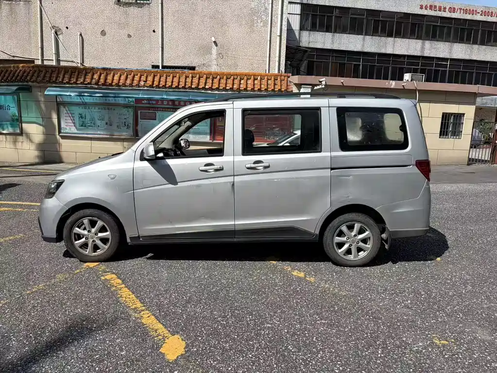 Kaicheng Ono S — миниатюра 6