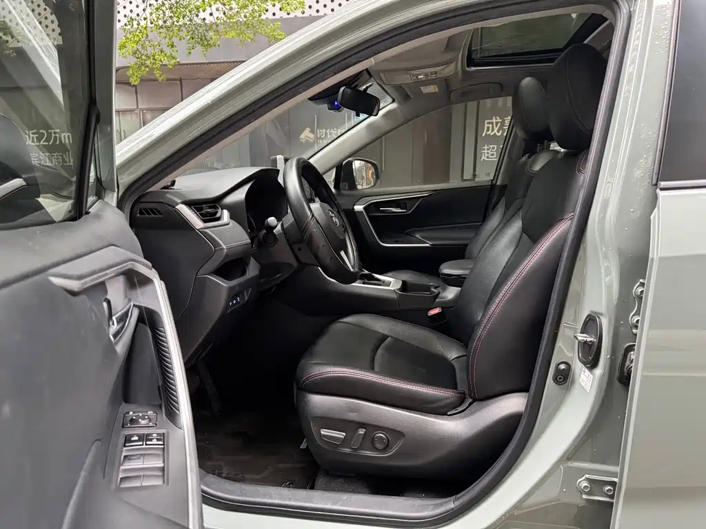 Toyota RAV4 2020 2.0L CVT