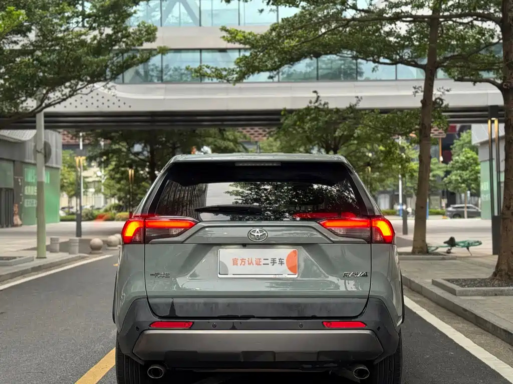 Toyota RAV4 2020 2.0L CVT