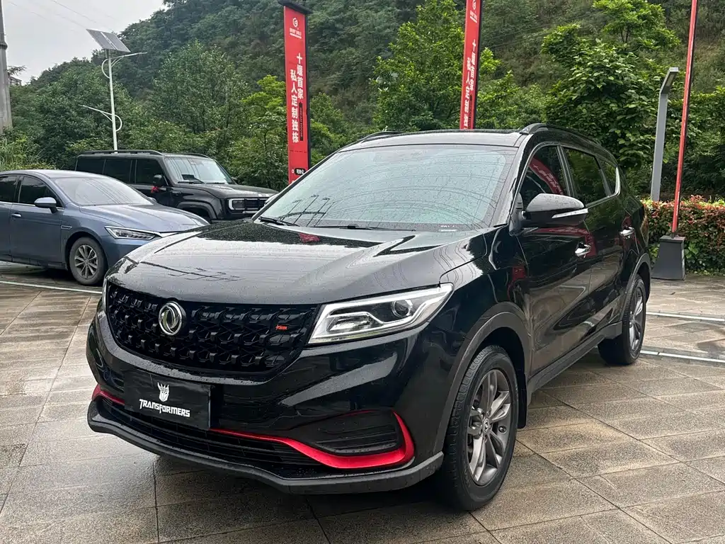 Купить Fengguang Fengguang 580