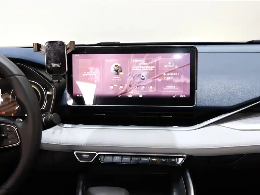 GEELY AUTOMOBILE XINGRUI