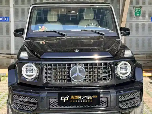 Mercedes-Benz AMG G-Class