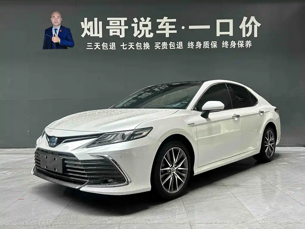 Toyota Camry 2021