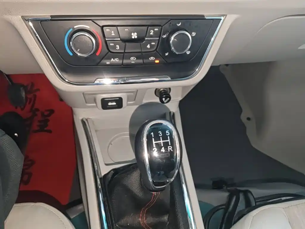 Jinbei Hiace S — миниатюра 14