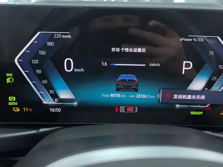 BMW i3 — миниатюра 14