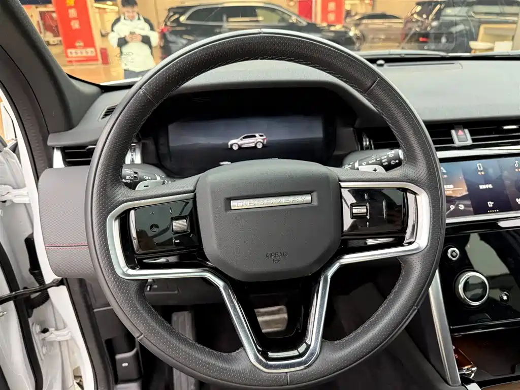 LAND ROVER DISCOVER SPORTS