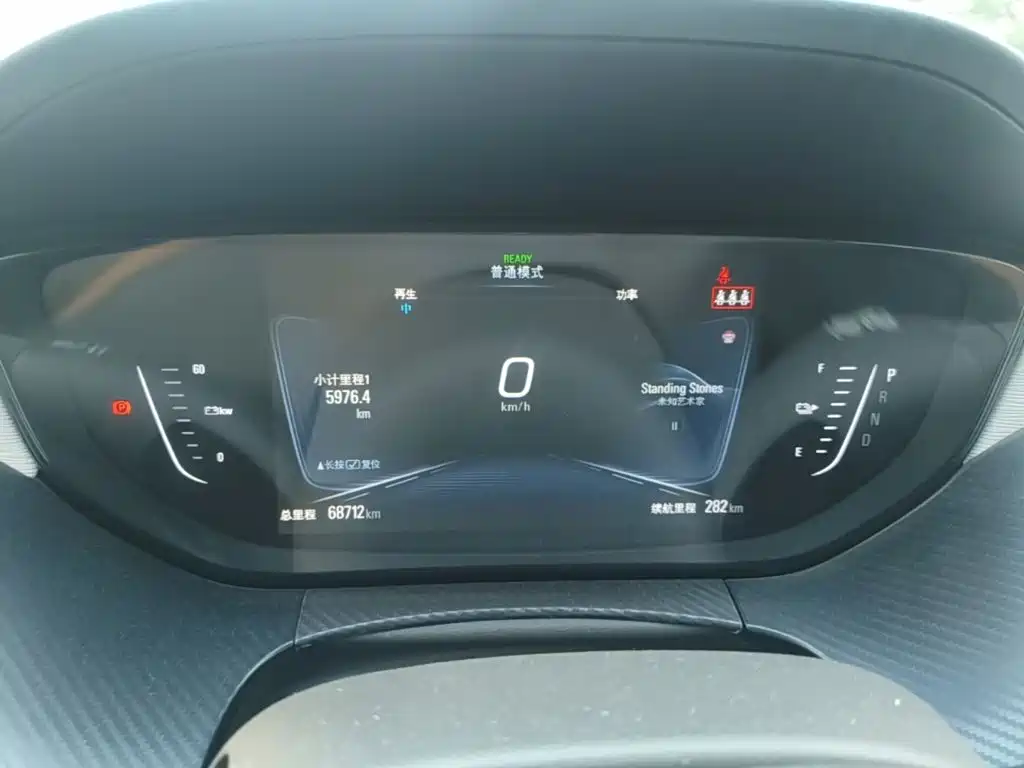 Buick Velite 6 — миниатюра 12