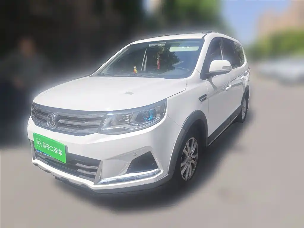 Купить Fengxing Fengxing SX6