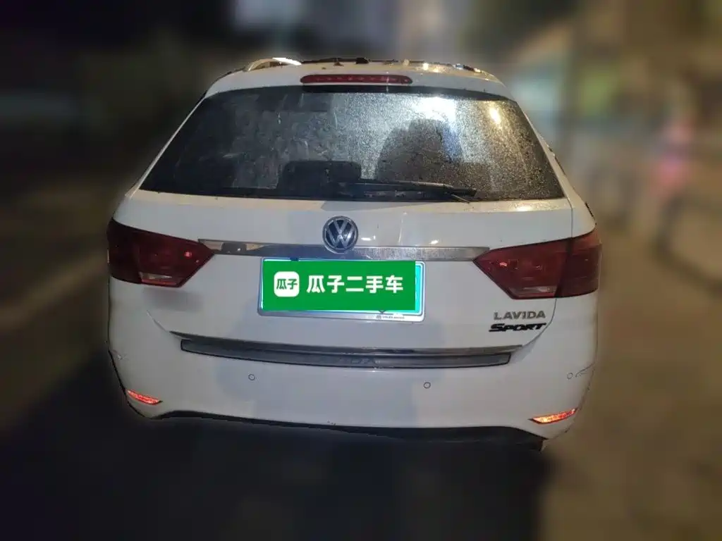 Volkswagen Gran Lavida — миниатюра 5