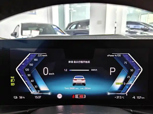 BMW i3 — миниатюра 12
