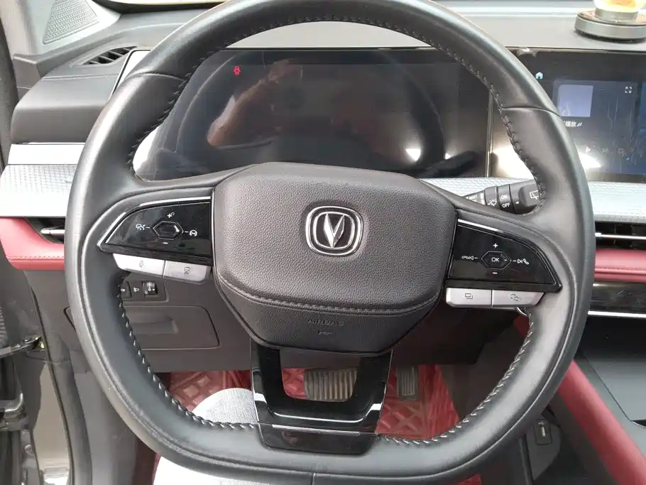 Changan CS75 PLUS — миниатюра 15