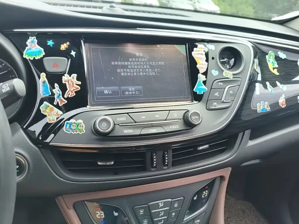 Buick Envision Plus — миниатюра 13