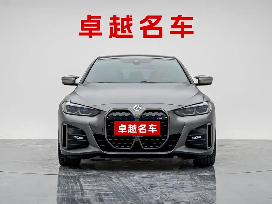 BMW i4 — миниатюра 2