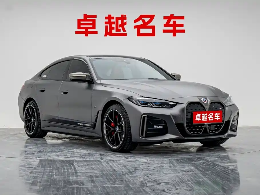 BMW i4 — миниатюра 8