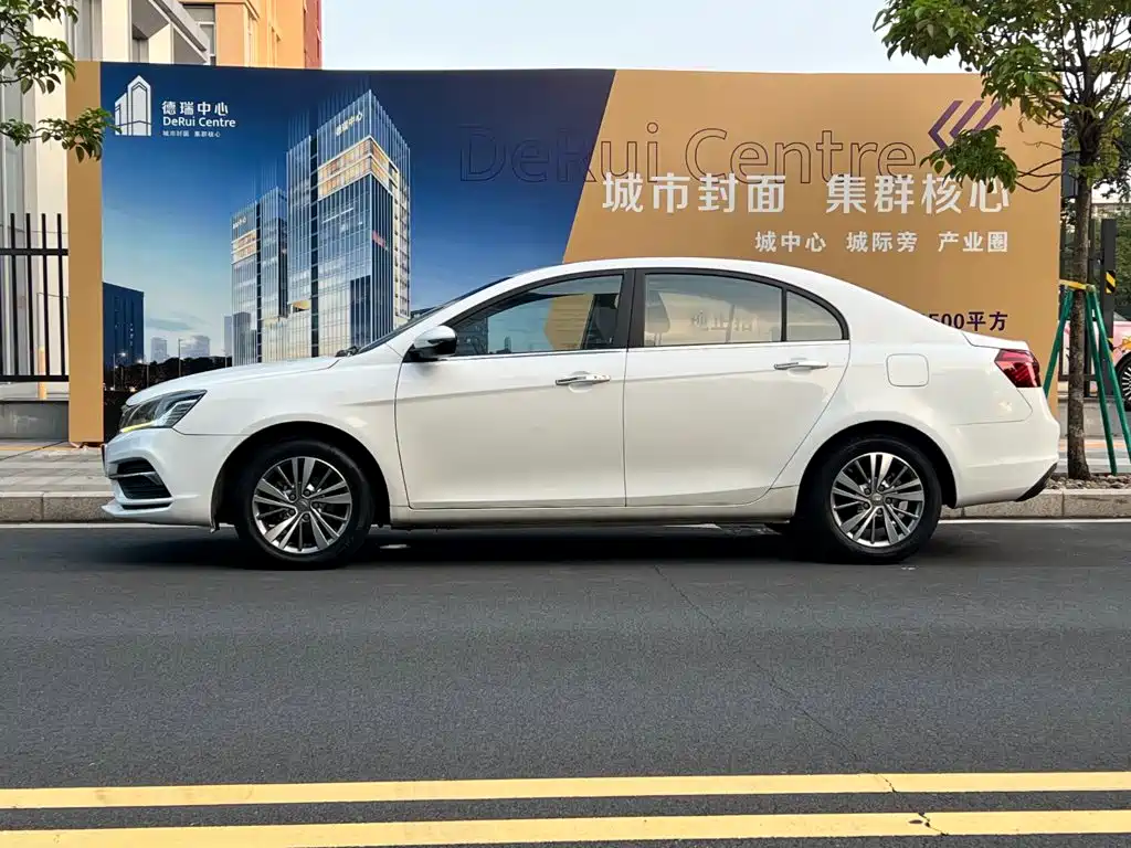 Geely Emgrand — миниатюра 26