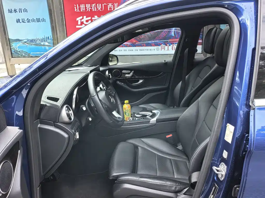 Mercedes-Benz GLC — миниатюра 7