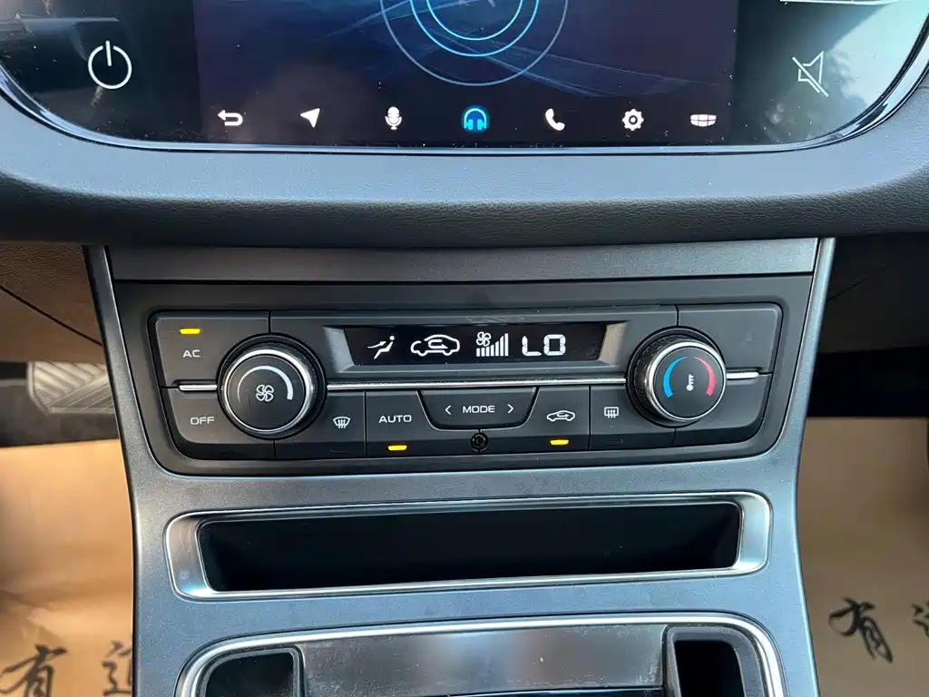 Geely Emgrand — миниатюра 12