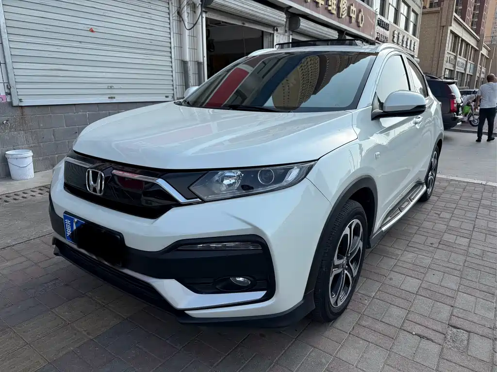 Honda XR-V 2021
