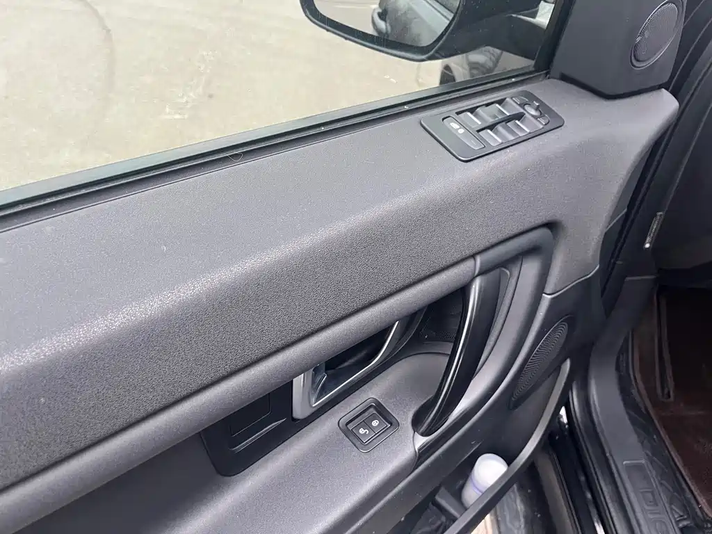 LAND ROVER DISCOVER SHENXING