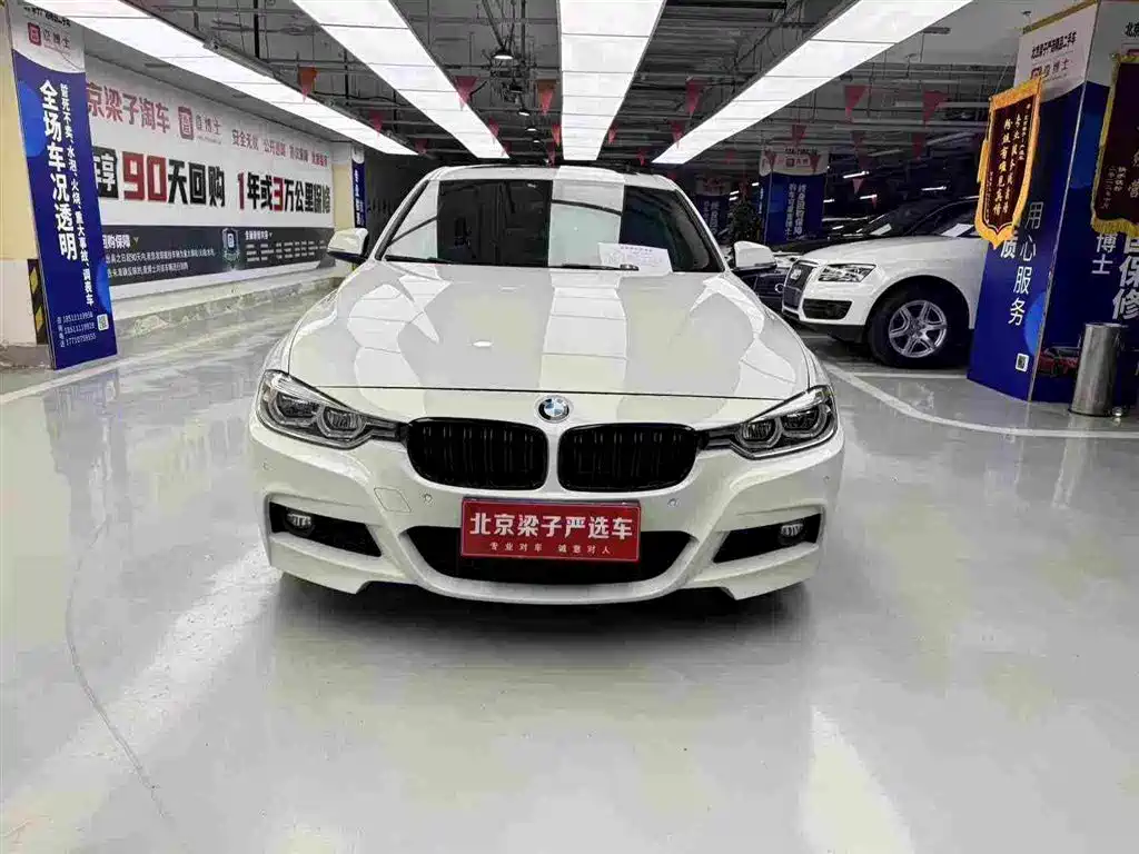BMW 3 Series — миниатюра 2