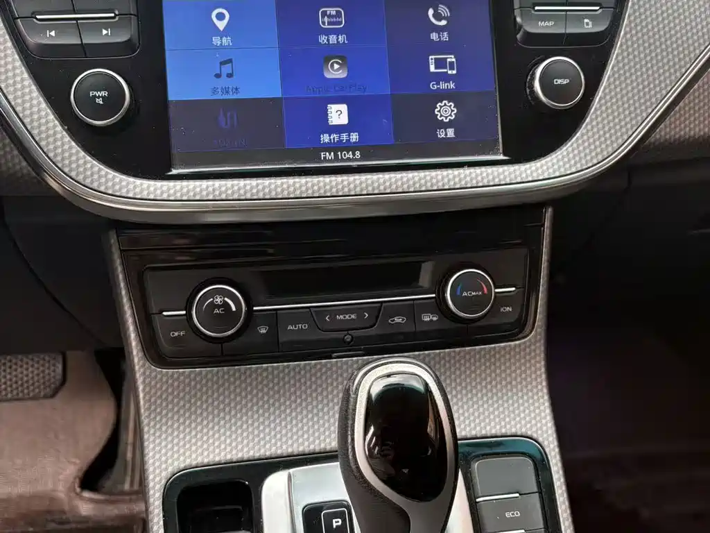 Geely Emgrand GS — миниатюра 14