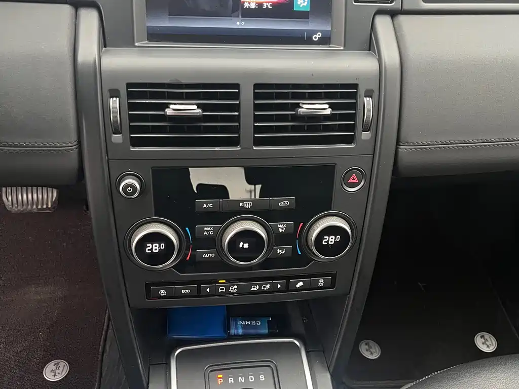 LAND ROVER DISCOVER SHENXING