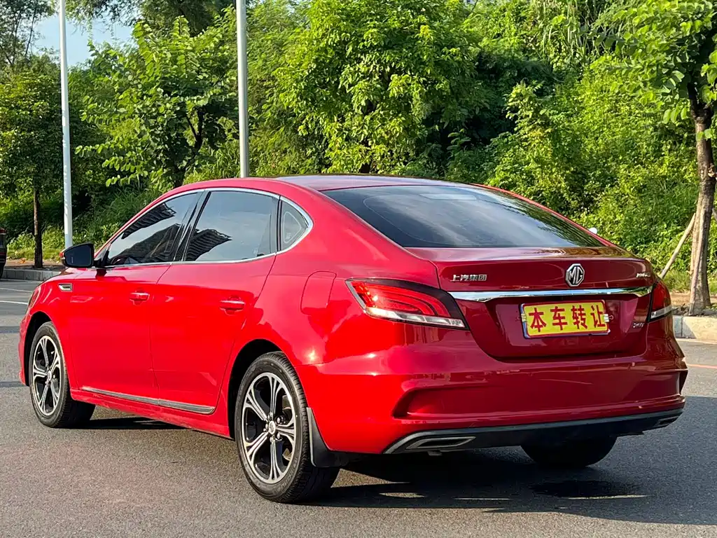 MG MG6 — миниатюра 7