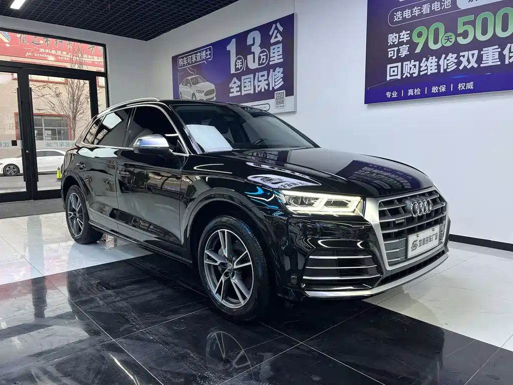 AUDI Q5L