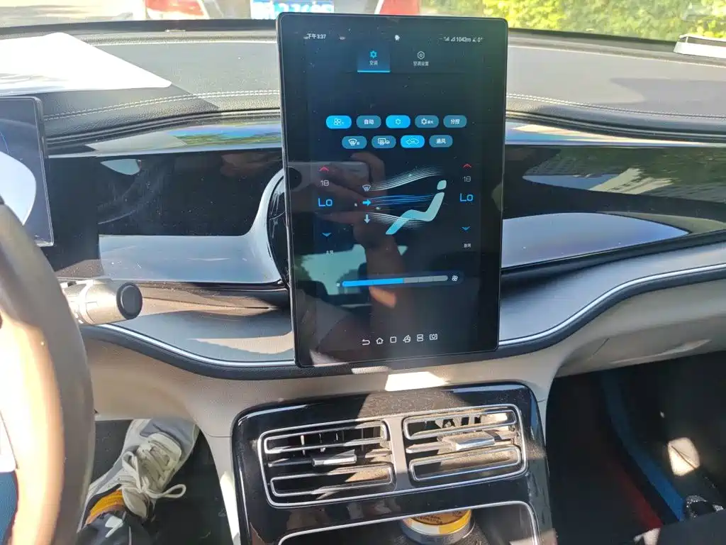 BYD Qin PLUS — миниатюра 9