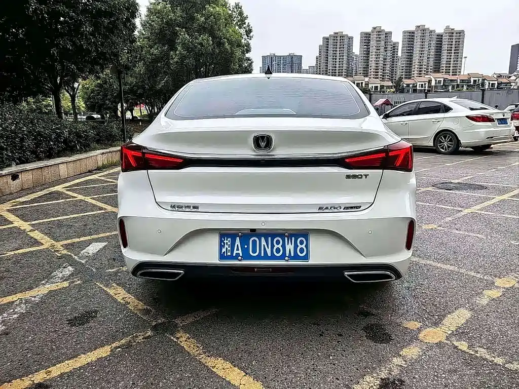 CHANGAN YIDONG