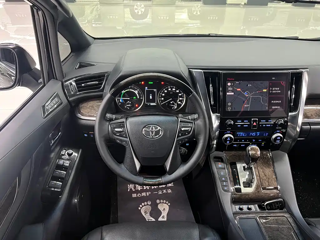 Toyota Alphard — фотографии объявления, Фото 18