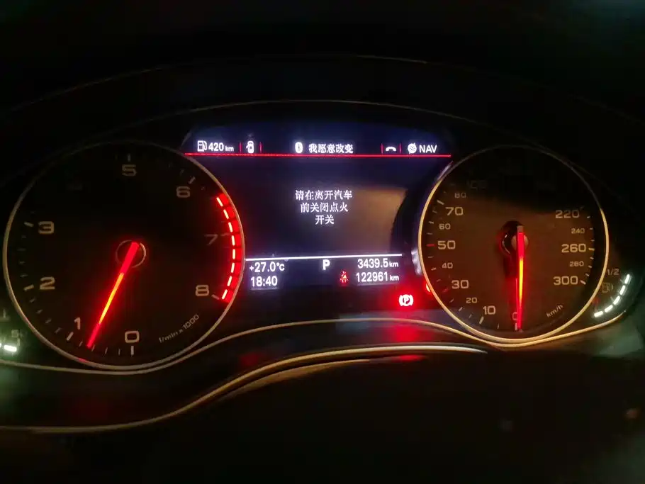 Audi A6L — миниатюра 14