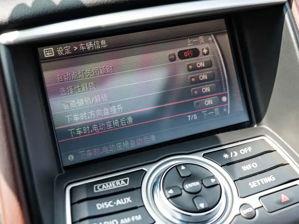 Infiniti QX50 (Import) — миниатюра 25