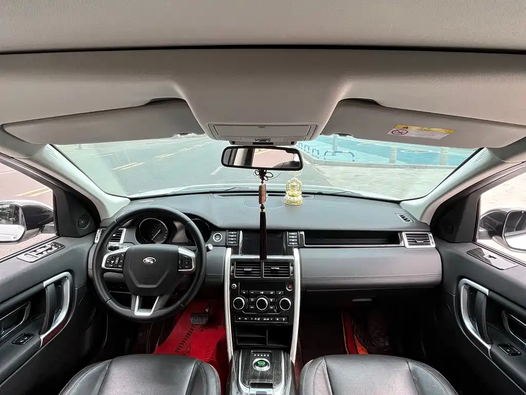 Land Rover Discovery Sport 2017 2.0T HSE