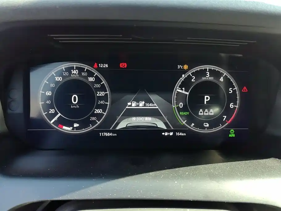 LAND ROVER DISCOVER NEW ENERGY SOURCES FOR SPORTS