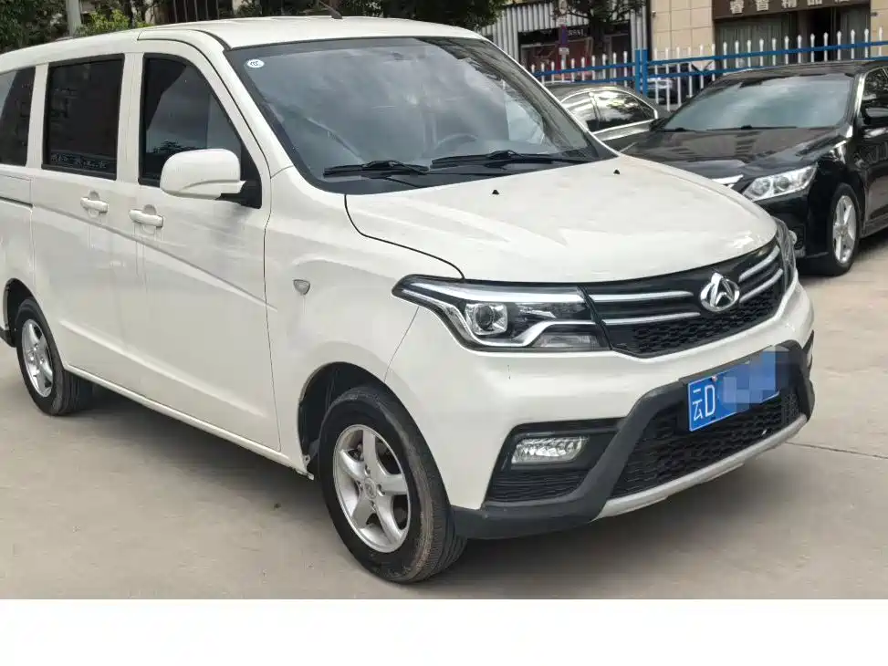 Kaicheng Ono S — миниатюра 2