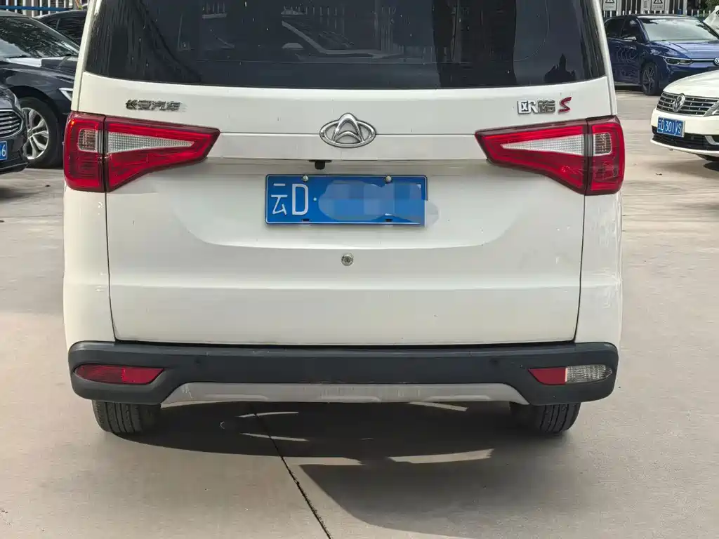Kaicheng Ono S — миниатюра 8