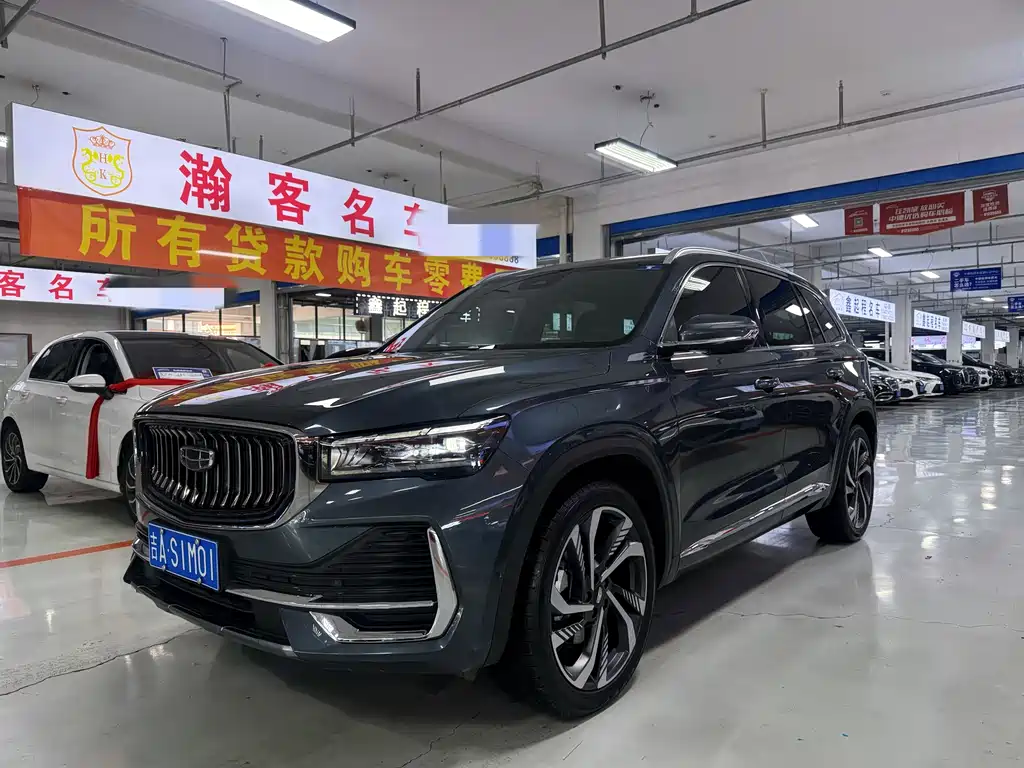 GEELY AUTOMOBILE XINGYUE L