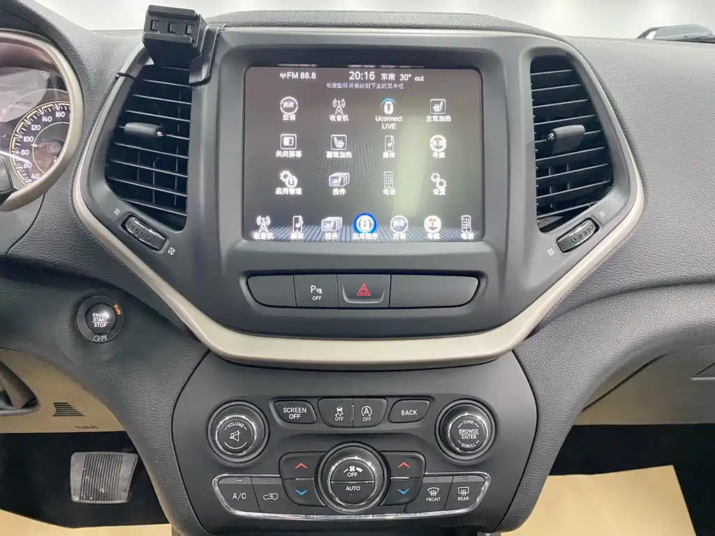 Jeep Cherokee — миниатюра 17