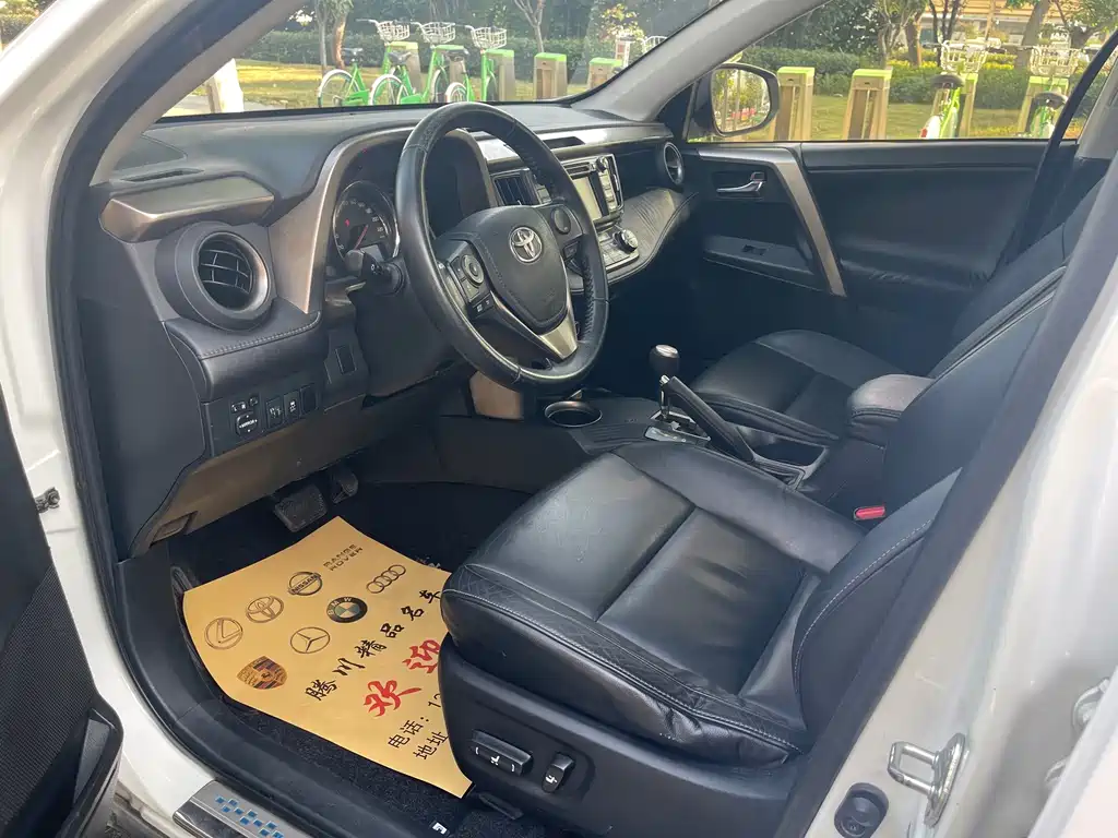 Toyota RAV4 — миниатюра 4