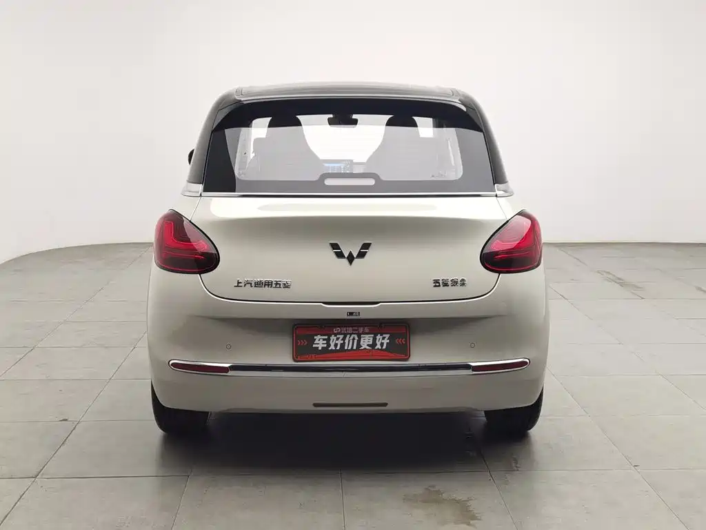 Wuling Bingo — миниатюра 4