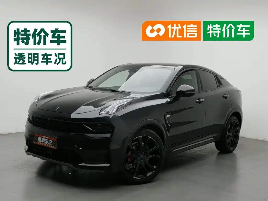 Lynk & Co 05