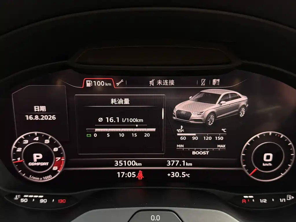 Audi S3 S3 2.0T Limousine, фото 14