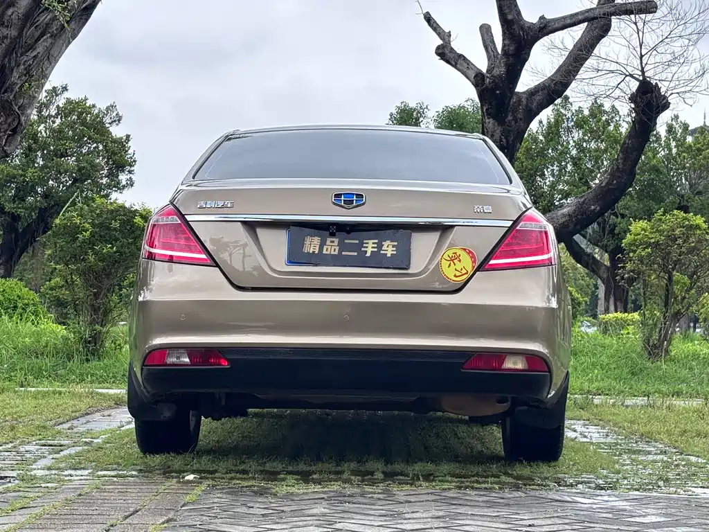 Geely Emgrand — миниатюра 14