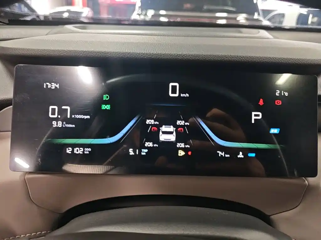 Geely Boyue L — миниатюра 12