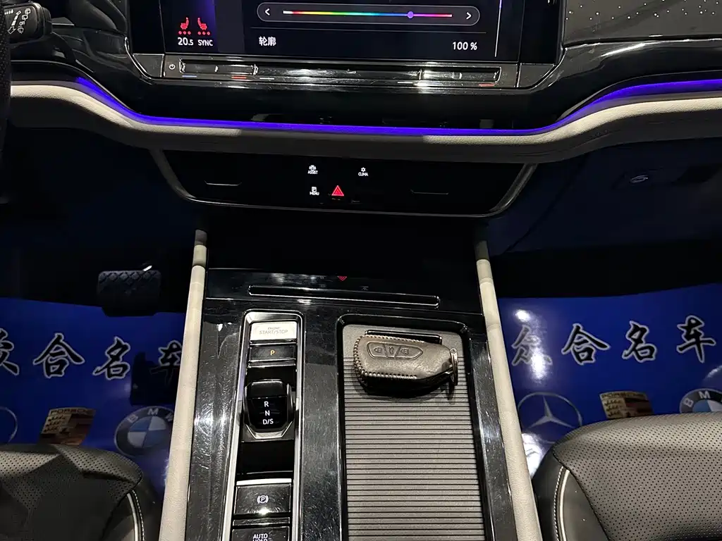 Volkswagen Teramont — миниатюра 11