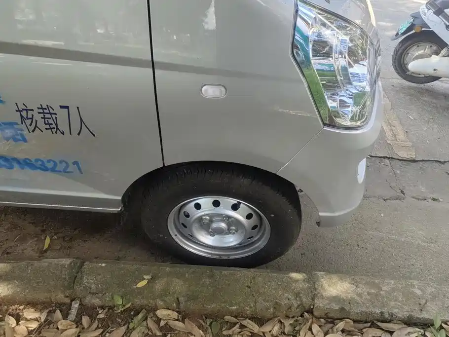 Wuling Rongguang S — миниатюра 6