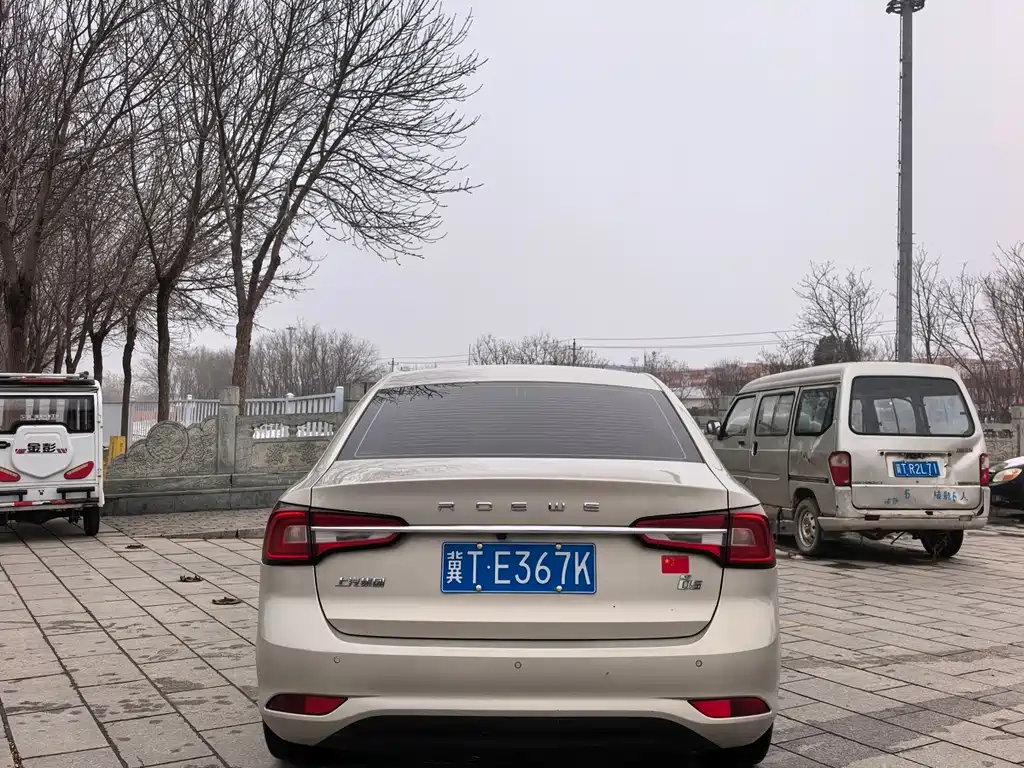 ROEWE I5