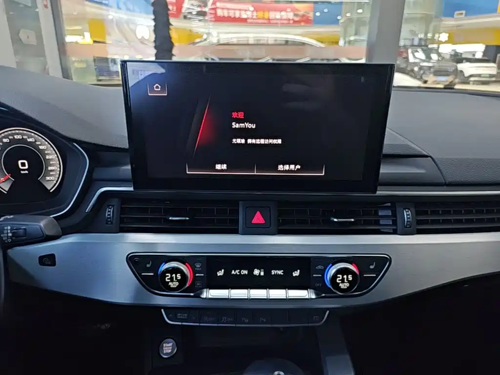 Audi A4L — миниатюра 13