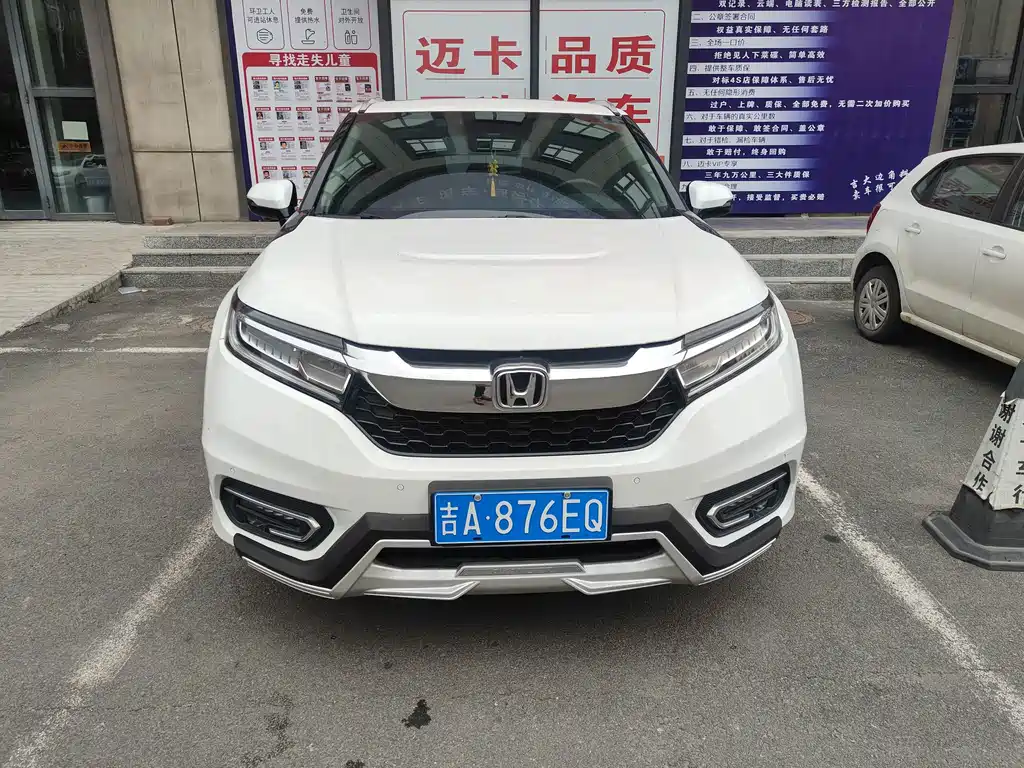 Honda Avancier — миниатюра 2
